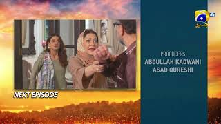 Mehroom Episode 14 Teaser - 26th April 2024 - Har Pal Geo