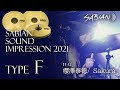 sakura サクラ 櫻澤泰徳 雑誌 切り抜き 80P ★連載あり／ほぼ欠けなし Sakura 櫻澤泰徳 Yasunori Sakurazawa (@sakurazawa) / X