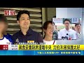 台北市府施政與食安、捷運工程爭議集中爆發