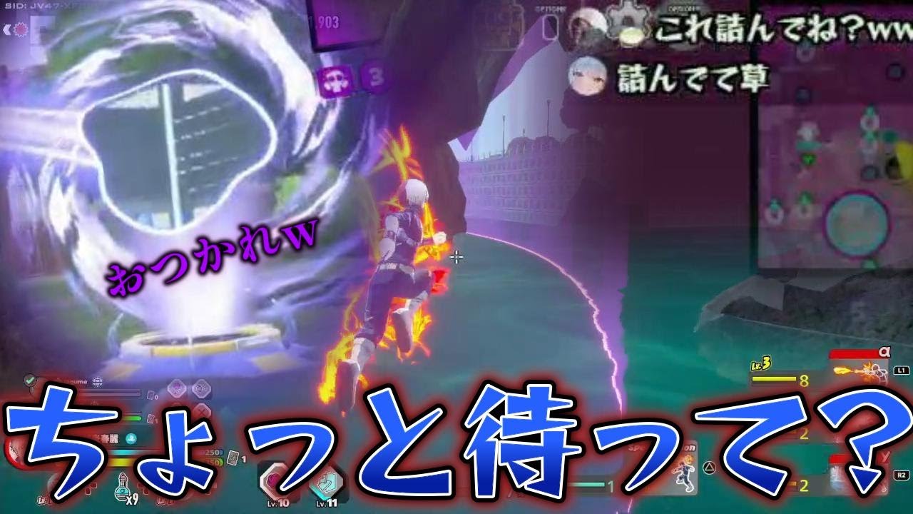 【注意喚起】唯一の移動手段がすべて消え負け確イベント発生www【僕のヒーローアカデミアULTRA RUMBLE】