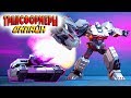 ЛОРД МЕГАТРОН!!! Трансформеры онлайн (Transformers Online) обзор персонажей 2017 #6