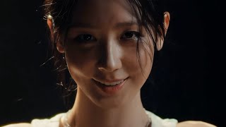 Cho Miyeon Is A Psycho Miyeon Reno Feat. Colde Audiovideo Edit