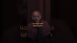 مظفر النواب