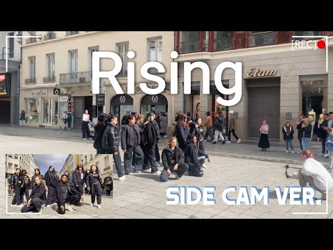 [SIDE CAM | KPOP IN PUBLIC, FRANCE] TRIPLE S 트리플에스 - 'RISING' | DANCE COVER by RE:Z