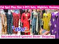 Secunderabad General Bazar Eid Spl Plus Sizes 3-Piece Sets Ladies Nighties Hosiery Branded Leggings