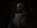 مناجاة مع الله الشيخ أحمد العربي