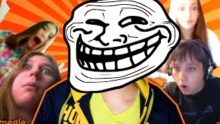 ТРОЛЛИНГ ПОДПИСЧИКОВ В OMEGLE