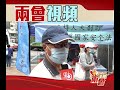 街訪｜除了支持國安法 市民還有這些話想說