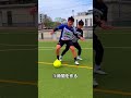 【FWの選手に絶対やって欲しいプレー】#サッカー #サッカー少年 #サッカー日本代表 #サッカー自主練 #ストライカー #サッカー部 #サッカー練習 #ひろコーチ