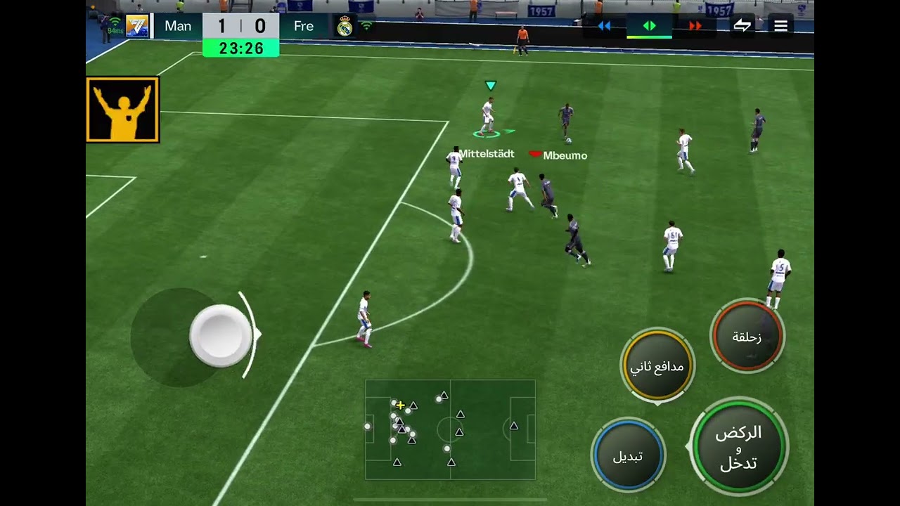 عدت على خير