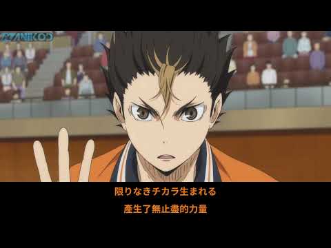 【ハイキュー西谷夕ＭＡＤ】HOPE 雨上がり（歌ってみた）