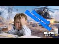 Call of duty mobile, уроки игры от школьника ( школообзор) я вернулся)