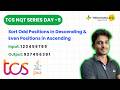 TCS NQT 2026 Coding Prep | Day 5: Sort Odd Positions Descending & Even Positions Ascending