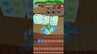 🏖️ Beach Crates in Grow a Garden – Finally Got the Ball! 🎉✨ #roblox #gaming #games #minecraft screenshot 4