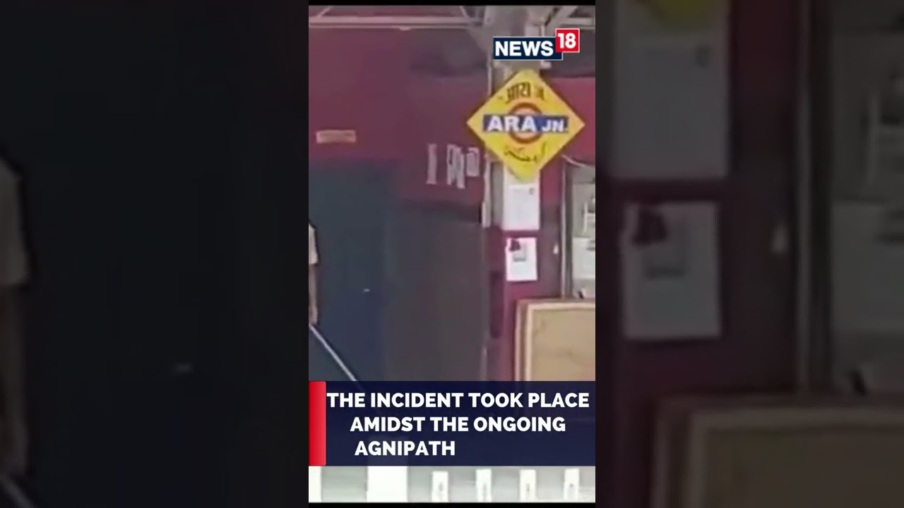 Viral Video | Shocking Video | Mob Looting A Shop At A Railway Station in Bihar | Agnipath Scheme