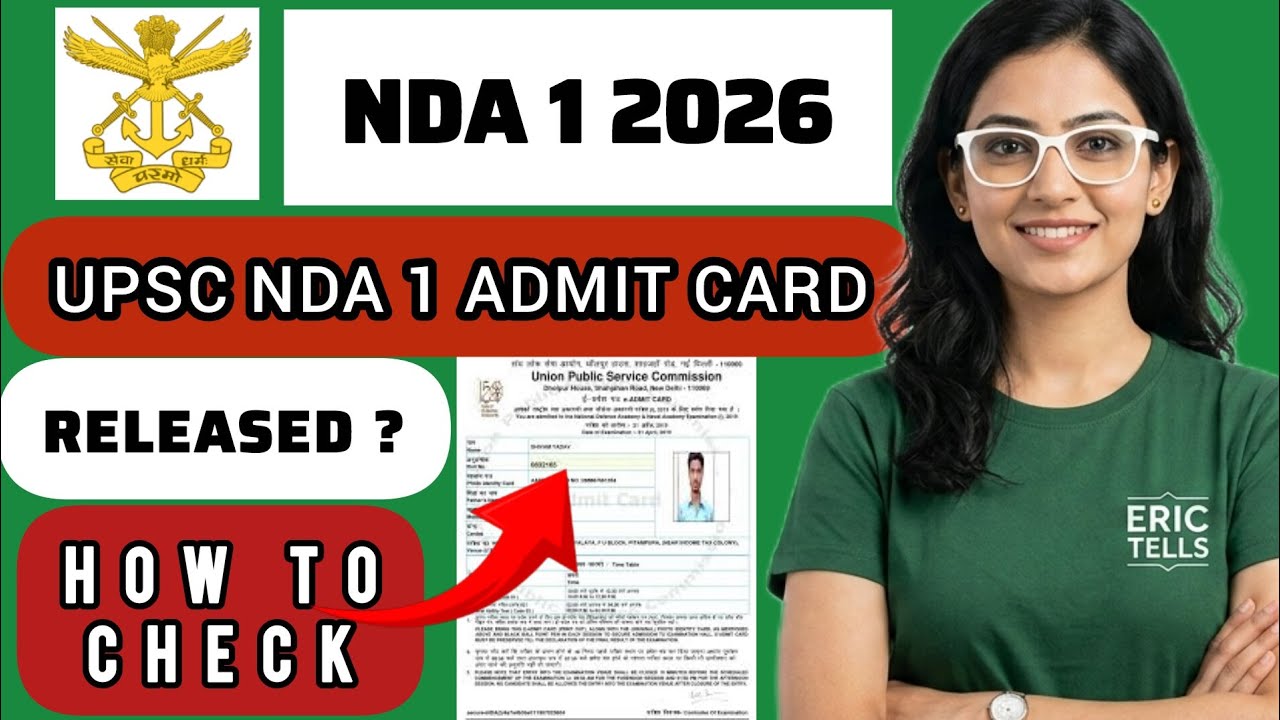 nda 1 admit card 2026 | upsc nda 1 admit card 2026 - YouTube