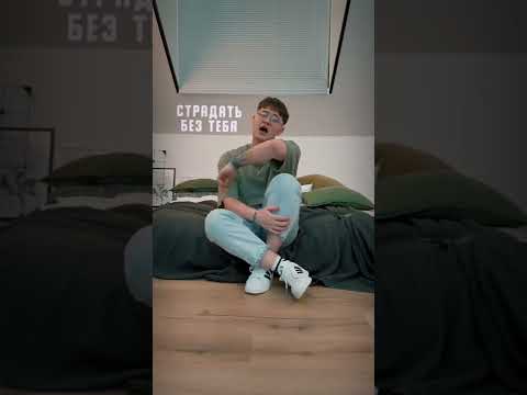 CARAPACEE - ЭТИМ ВЕЧЕРОМ 16.02 🔥