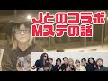 【GLAY】Jとのコラボとミュージックステーションの話【 HISASHI TV切り抜き】