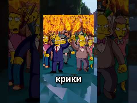 спидран по ютуб шортс 2