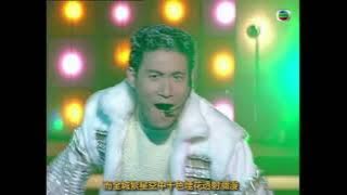 張學友 - 這個冬天不太冷 Live