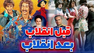 نقد و بررسی فیلم فسیل / بهترین کمدی دهه اخیر ؟!