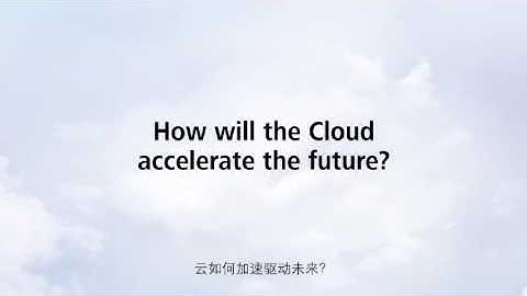 HWConnect 2016: Accelarating the Future with Cloud Tech