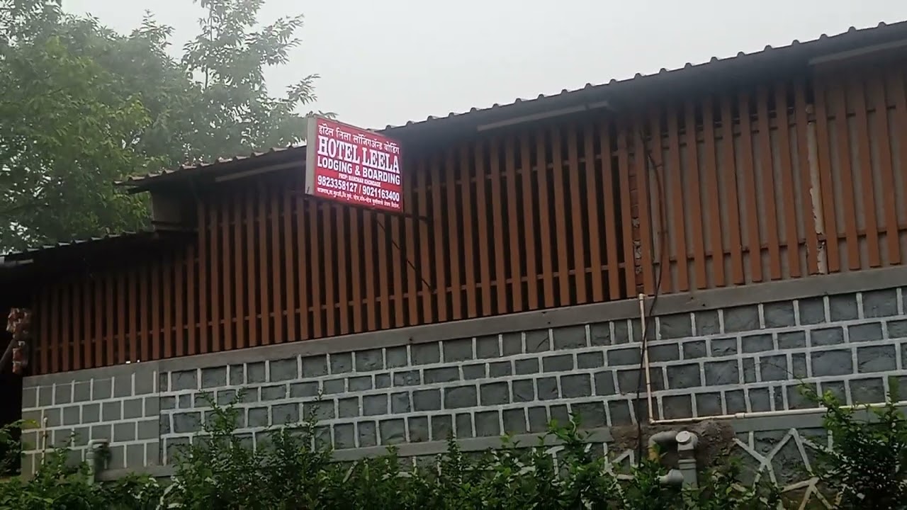 HOTE LEELA RESTURENT & ROOM'S  (होटेल लिला रेष्टुरेन्ट & रुम