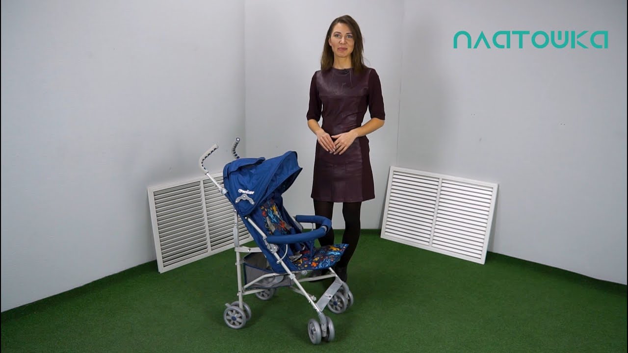babycare walker