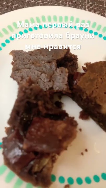 Шоколад в не которых местах не растаял 🫠 но ничего оч вкусно 😋 - YouTube