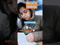 Day-12 5 am study routine | I woke up 5 am | #shorts #shortvideo #study #motivation