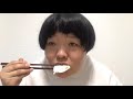 お昼ごはん