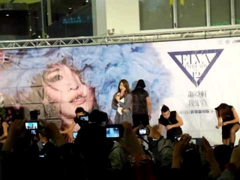 120128 蕭亞軒Elva  - 遺失的心跳