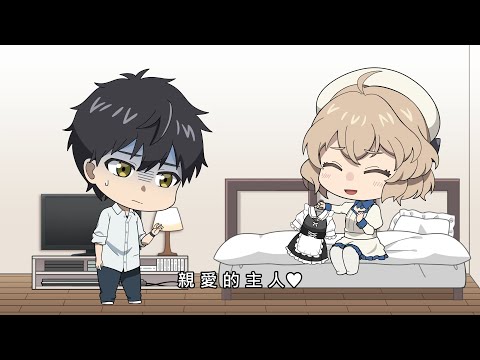 《虛構推理》迷你動畫 第11話【今晚選哪邊? Yes or No枕頭輪盤③】｜Muse木棉花