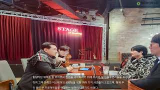 더스테이, 에이 플러스, 상상가게, 브이 코리아 엔터테인먼트와 힐링 콜라보.