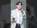문경에서 하루 잤다는 박서진 #박서진 #パクソジン