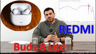 Redmi Buds 8 Lite. Cравнение с Redmi Buds 6 Lite, Pro. Обзор, тест АЧХ