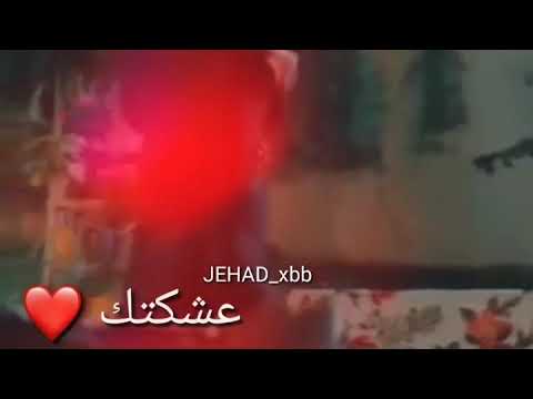 اجمل مقاطع رومانسية حالات عشقتك عشق مجنون