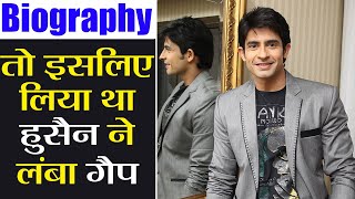 Hussain Kuwajerwala Biography: Hussain's journey from Acting to TV host | FilmiBeat