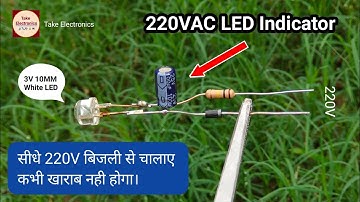 220V LED Indicator Light ★ LED Indicator 220V AC ★ LED Indicator Light ★ सीधे 220v बिजली चलेगा एलईडी