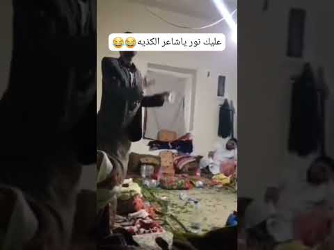 اكسبلور رينغوكو شعر جرافيت لايك الاليستريتور ترند العريفي دويتو المراه