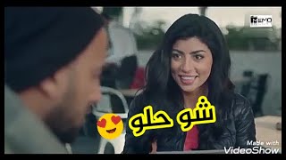 هاجر و يوسف  - مسلسل ( ابو العروسه )