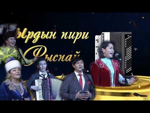 Video: Апраксия ырдын бузулушубу?