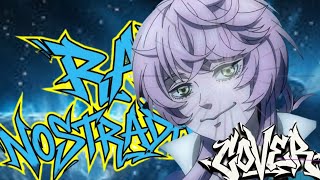 NOSTRADAMUS-RAP-COVER Luckster