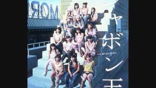 Morning Musume - Shabondama