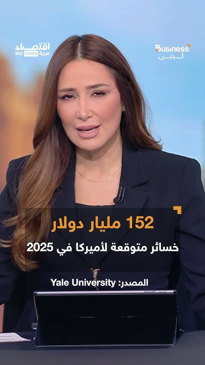          | #__
 - نشر قبل 21 ساعة