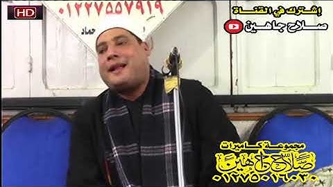 ومقطع رائع جدا من القارئ الشيخ حمدي محمد شنب من سوره الاسراء اخراج نادر جاهين