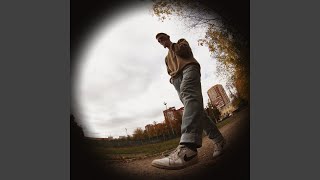 Осень - Sasha Bulkin