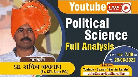 Polity, Sachin Jagtap ,Mpsc, Live, Full Analysis