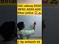 percentage based questions/all competitive exams based questions/