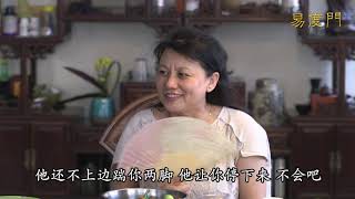 佛说一切相虚妄 易度门 聊天室汇辑2014年9月